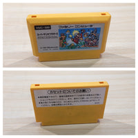 UE8252 Super Mario Bros. BOXED NES Famicom Japan