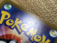 CE1562 Professor's Research SR s10b 082/071 Pokemon Card TCG Japan