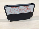 Ankoku Shinwa Yamato Takeru Densetsu BOXED NES Famicom Japan - UE2215