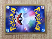 CE8915 Paras Common e3 005/087 Pokemon Card TCG Japan