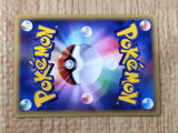 CE8915 Paras Common e3 005/087 Pokemon Card TCG Japan
