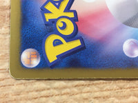 CD8061 Keldeo EX - EBB 037/093 Pokemon Card TCG Japan