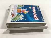 DK3675 Santa Claus no Takarabako BOXED Famicom Disk Japan