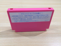 UE6460 Takahashi Mejin no Bug tte Honey BOXED NES Famicom Japan