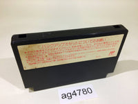 ag4780 Tetris 2 NES Famicom Japan