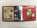 Saiyuki Kinkaku Ginkaku no Inbou BOXED Nintendo DS Japan - FH4737