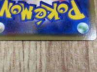 CE7314 Diancie EX - PROMO 093/XY-P Pokemon Card TCG Japan
