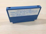 Stick Hunter BOXED NES Famicom Japan - UE1320