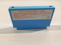 UE4732 SD Gundam Gachapon Senshi 2 Capsule Senki BOXED NES Famicom Japan