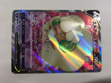 CD8822 Whimsicott V SR s9 107/100 Pokemon Card TCG Japan