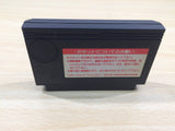 UE5559 Jiangshis 2 Reigendoushi Mr. Vampire BOXED NES Famicom Japan