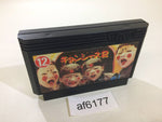 AF6177 Jiangshis 2 Kyonshizu Reigendoushi Mr. Vampire NES Famicom Japan