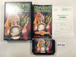 DK4168 Dragon's Revenge BOXED Mega Drive Genesis Japan
