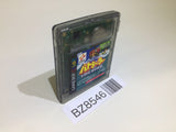 Gyouten Ningen Batseelor Doctor Guy no Yabou GameBoy Game Boy Japan - BZ8546