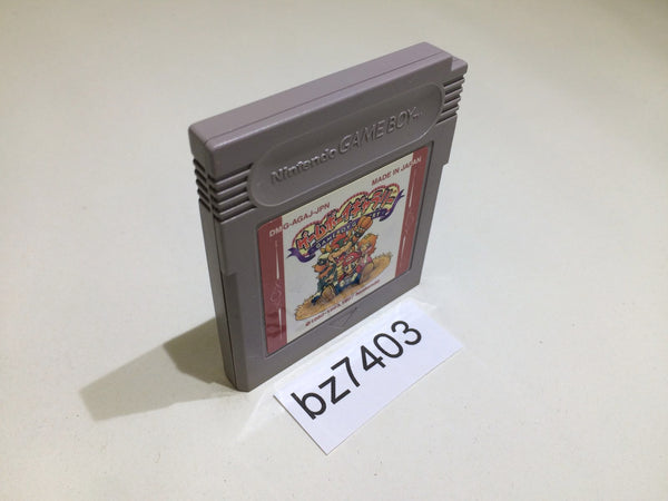 Products – Page 2030 – J4U.co.jp