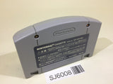 Super Smash Bros. Dairanto Smash Brothers Nintendo 64 N64 Japan - SJ6008