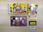UE5800 Hikaru no Go 2 BOXED GameBoy Advance Japan