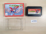UE4983 SD Gundam Gaiden Knight Gundam Story 3 BOXED NES Famicom Japan