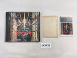DK5433 Jaseiken Necromancer BOXED PC Engine Japan