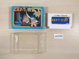Elnark no Zaihou BOXED NES Famicom Japan - UE3289