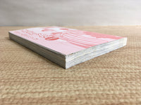 AAA1159 Hyakki Tsurezure Bukuro: Ungai-Kyo Japanese Manga