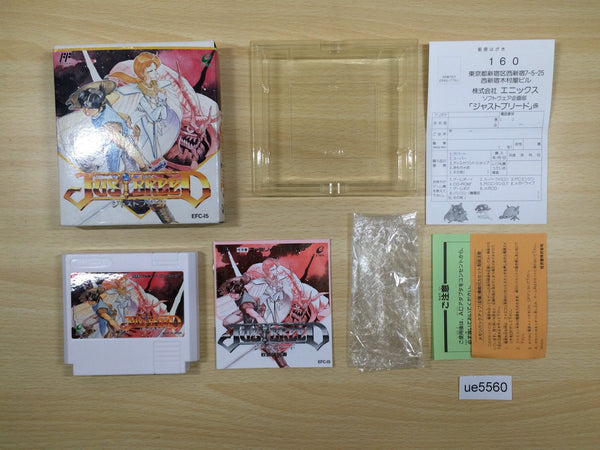 UE5560 Just Breed BOXED NES Famicom Japan