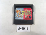 Dunk Kids Sega Game Gear Japan - DK4911