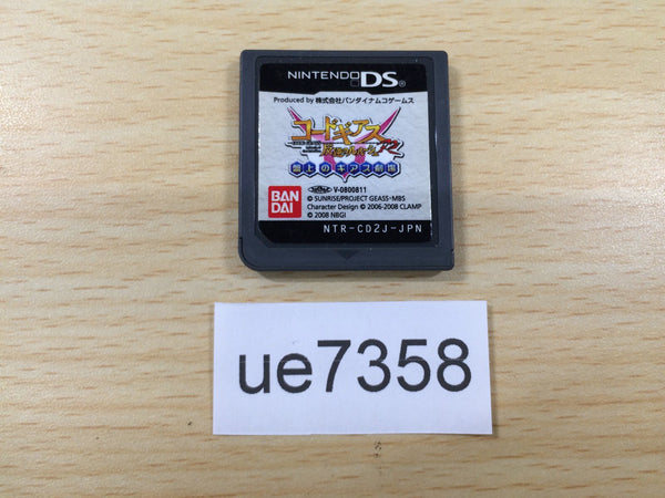 UE7358 Code Geass Hangyaku no Lelouch R2 Nintendo DS Japan