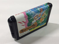 DK1873 Shin Souseiki Ragnacenty BOXED Mega Drive Genesis Japan