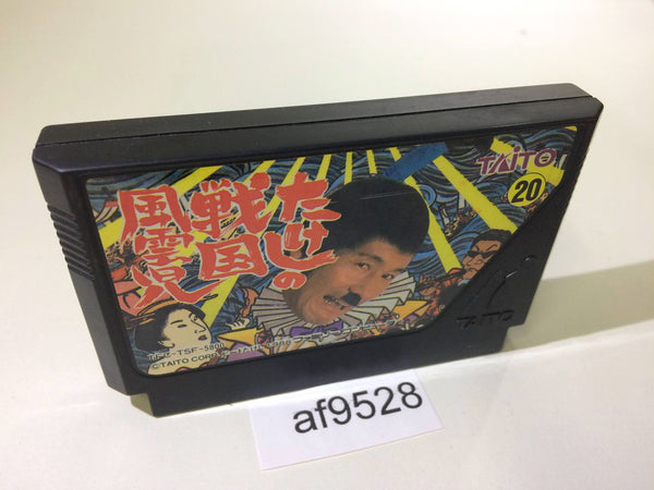 AF9528 Takeshi no Sengoku Fuunji NES Famicom Japan