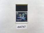 DK4747 Image Fight PC Engine Japan