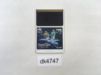 DK4747 Image Fight PC Engine Japan