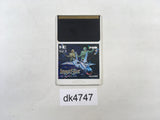 DK4747 Image Fight PC Engine Japan