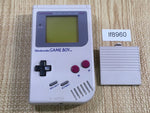 LF8960 Not Working - GameBoy Original DMG-01 Game Boy Console Japan