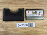 DK7356 Kaze no Klonoa Moonlight Museum Wonder Swan Bandai Japan
