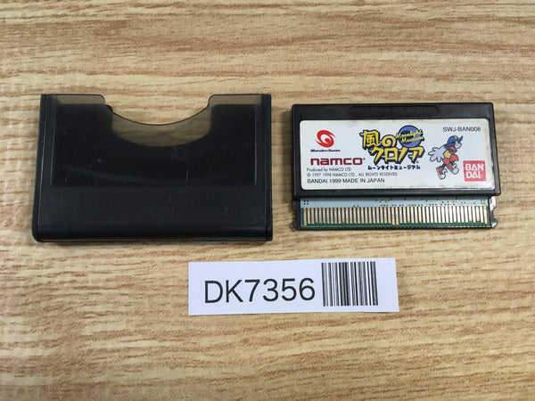 DK7356 Kaze no Klonoa Moonlight Museum Wonder Swan Bandai Japan
