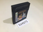 BZ4975 Checkmate GameBoy Game Boy Japan