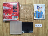 DK3938 Bare Knuckle 2 Shitou e no Chingonka BOXED Sega Game Gear Japan
