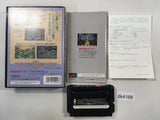 DK4168 Dragon's Revenge BOXED Mega Drive Genesis Japan