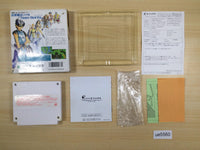 UE5560 Just Breed BOXED NES Famicom Japan