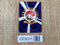 CE8311 Mew - OP3 151 Pokemon Card TCG Japan
