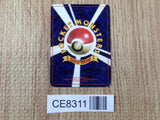 CE8311 Mew - OP3 151 Pokemon Card TCG Japan
