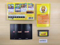 UE5800 Hikaru no Go 2 BOXED GameBoy Advance Japan