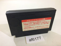 AF6177 Jiangshis 2 Kyonshizu Reigendoushi Mr. Vampire NES Famicom Japan
