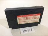 AF6177 Jiangshis 2 Kyonshizu Reigendoushi Mr. Vampire NES Famicom Japan