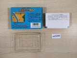 Elnark no Zaihou BOXED NES Famicom Japan - UE3289