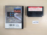 Operation Wolf BOXED NES Famicom Japan - UE2768