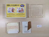 UE5131 Final Fantasy I II 1 2 BOXED NES Famicom Japan