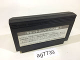 Takeshi no Chousenjou NES Famicom Japan - AG7739