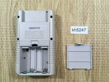 KH5247 Not Working - GameBoy Original DMG-01 Game Boy Console Japan